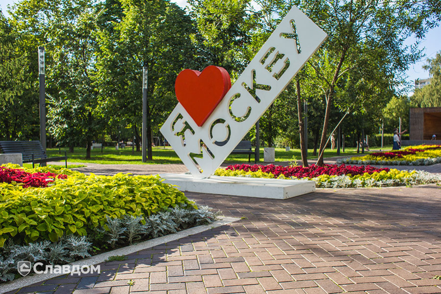 Гончаровский парк в Москве с применением клинкерной брусчатки Penter Titan braun-anthrazit