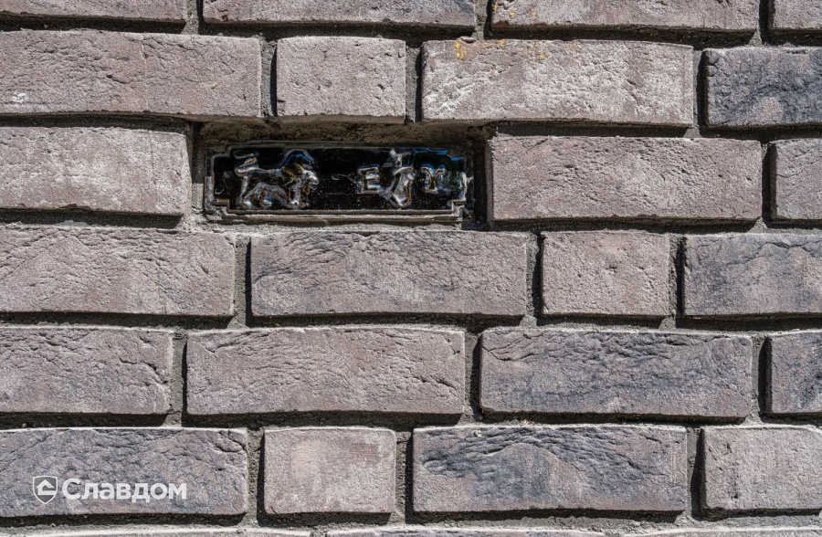 Реконструкция административного здания