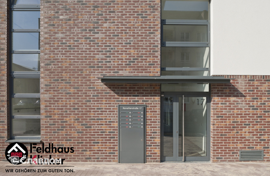 Жилой комплекс с облицовкой кирпичом Feldhaus Klinker 769 vascu cerasi legoro