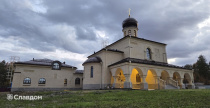 Храм Николая Чудотворца в городе Нерюнгри