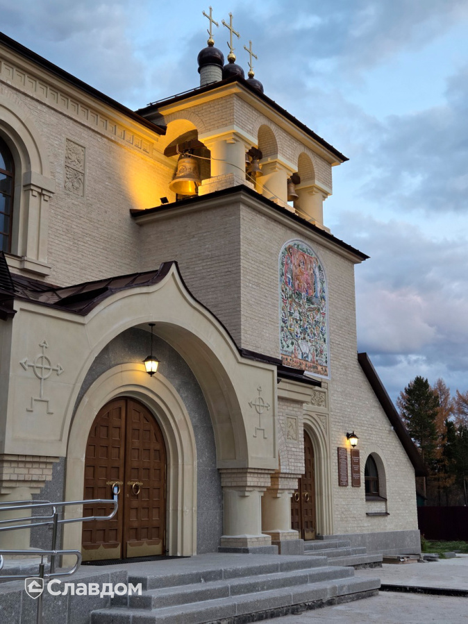 Храм Николая Чудотворца в городе Нерюнгри