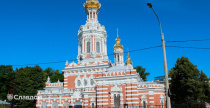 Церковь Воскресения Христова