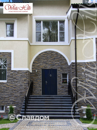 Коттеджный поселок "Старвиль" с применением облицовочного камня White Hills Кросс Фелл 100-80