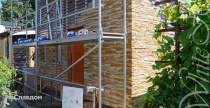 Частный дом с применением НФС Ronson и фасадного изделия Каскад Рейндж F230-10