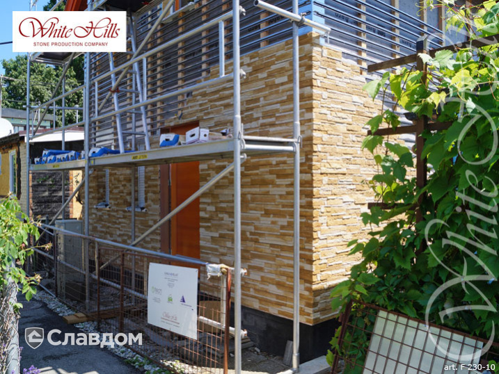 Частный дом с применением НФС Ronson и фасадного изделия Каскад Рейндж F230-10