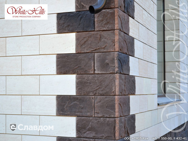 ООО "ТРЕЛ-КО" с применением НФС Ronson и фасадного изделия Шеффилд F432-40 и Тиволи F550-00