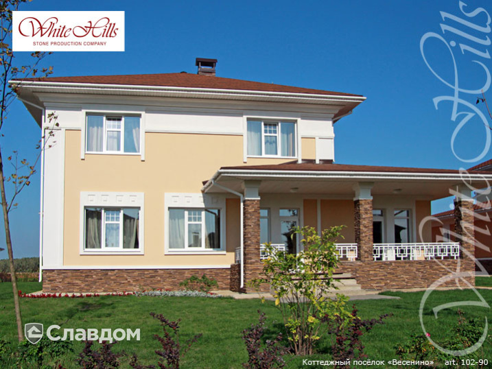 Частный дом в КП Весенино с применением облицовочного камня White Hills Кросс Фелл