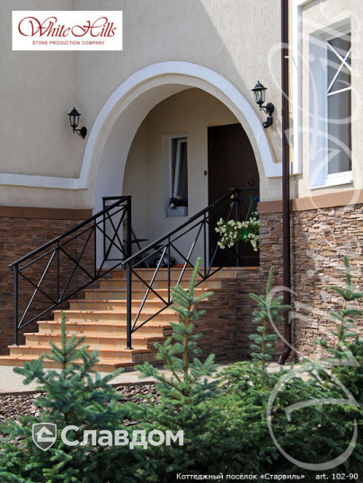 Коттеджный поселок "Старвиль" с применением облицовочного камня White Hills Кросс Фелл 102-90