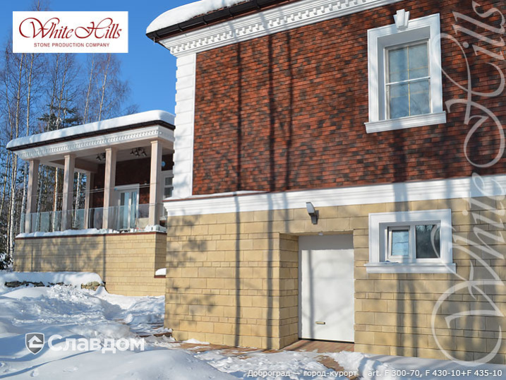 Частный дом с применением НФС Ronson и фасадного изделия Лондон Брик F300-70 и Шеффилд F430-10+F435-10 