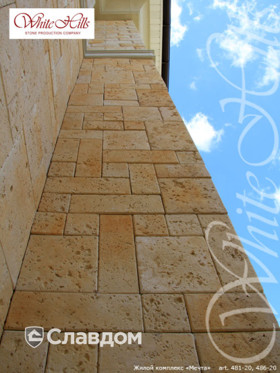 Коттедж с применением облицовочного камня White Hills Бремар 486-20