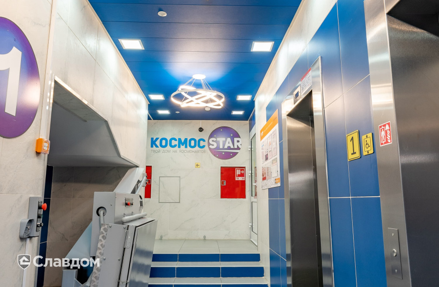 ЖК КосмосStar