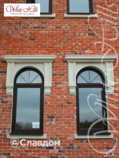Жилой дом с использованием облицовочного камня White Hills Бремен Брик 306-50