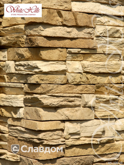 Жилой дом с применением облицовочного камня White Hills Кросс Фелл 100-10