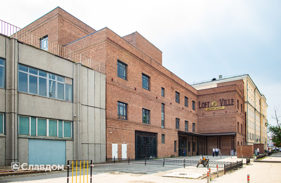 Деловой квартал Loft Ville