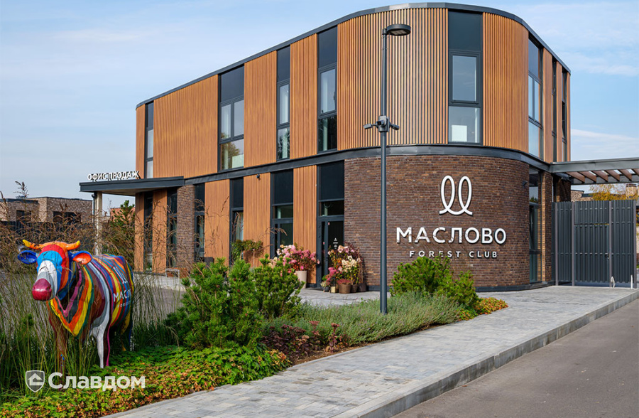 Коттеджный поселок «Маслово Forest Club»