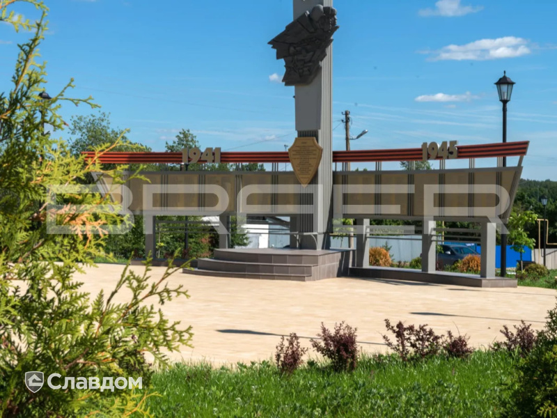 Мемориал ВОВ