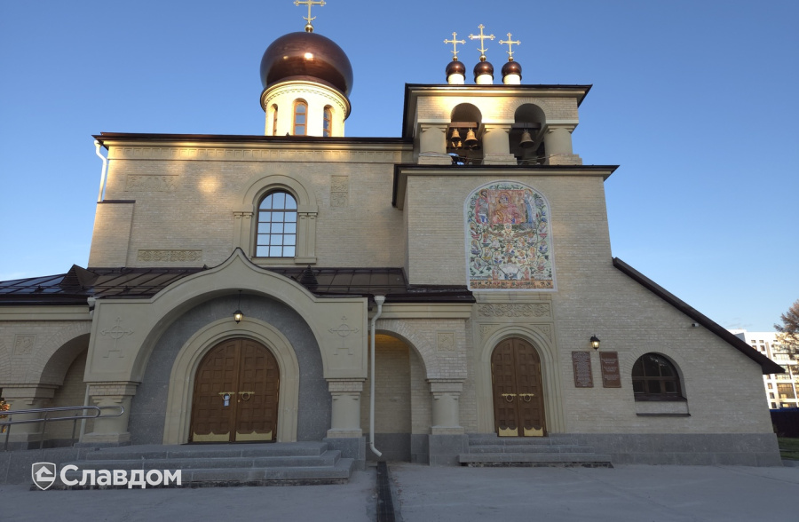 Храм Николая Чудотворца в городе Нерюнгри