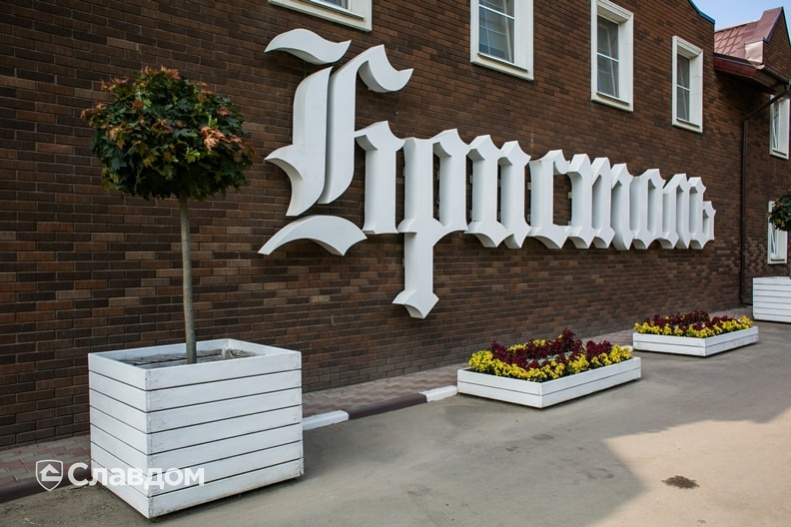 Жилой комплекс "Бристоль"с облицовкой кирпичом Terca Terra шероховатый