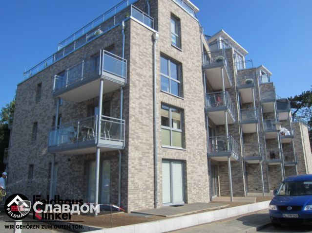 Жилой дом с облицовкой кирпичом Feldhaus Klinker 682  sintra argo blanco