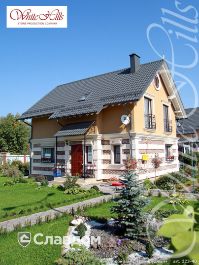 Жилой комплекс "Изумрудный" с применением облицовочного камня White Hills Кельн брик 323-40