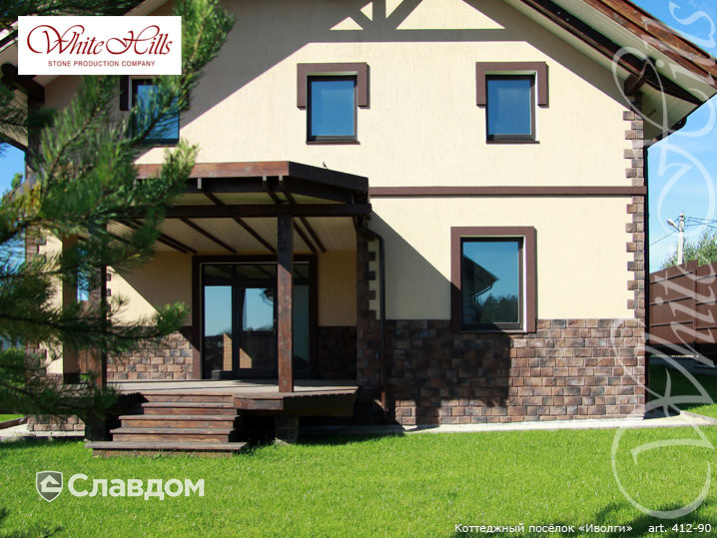 Коттеджный поселок "Иволга" с использованием облицовочного камня White Hills Шинон 412-90