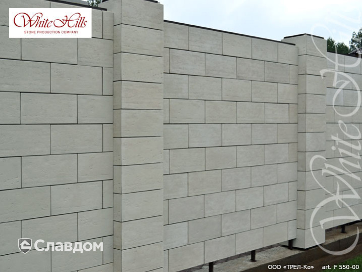 ООО "ТРЕЛ-КО" с применением НФС Ronson и фасадного изделия Тиволи F550-00