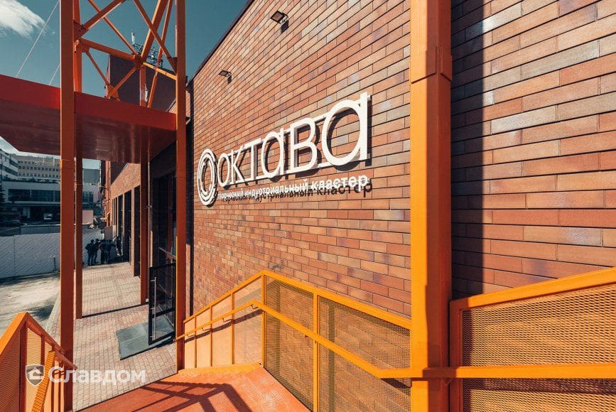 Творческий индустриальный кластер "Октава" с применением плитки Stroeher