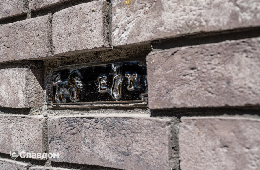 Реконструкция административного здания