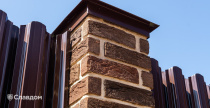 Частный дом с облицовкой кирпичом Донские Зори Нарма
