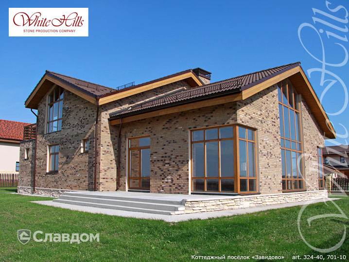 Коттеджный посёлок "Завидово" с использованием облицовочного камня White Hills Кельн брик 324-40