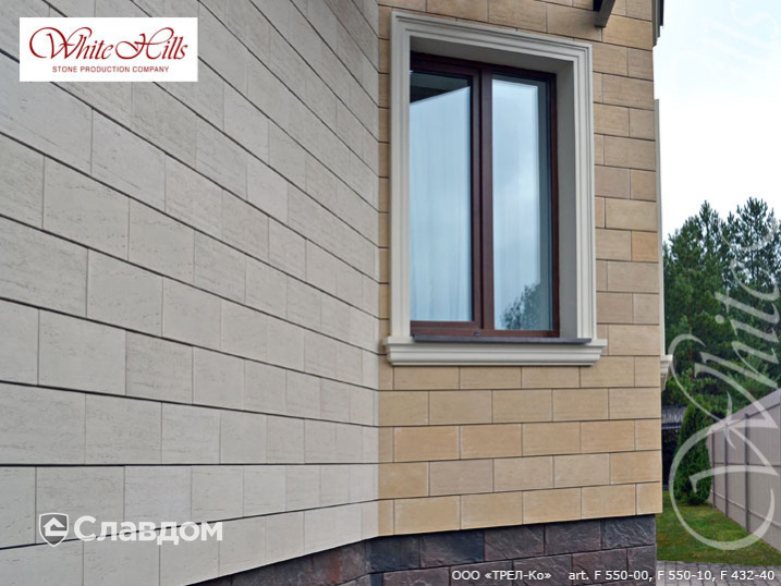 ООО "ТРЕЛ-КО" с применением НФС Ronson и фасадного изделия Шеффилд F432-40 и Тиволи F550-00