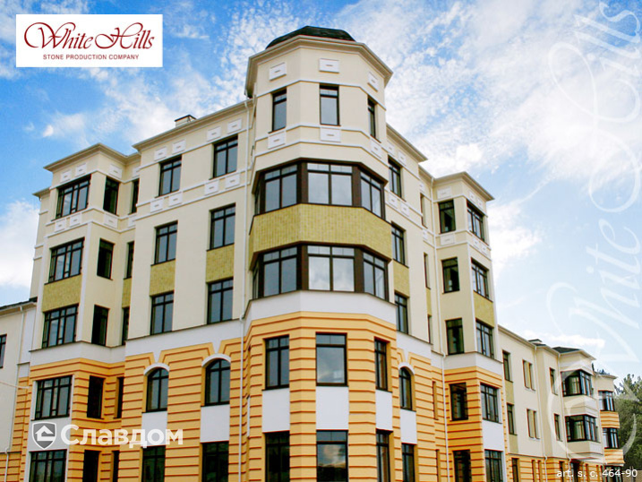 Многоэтажный дом с применением облицовочного камня White Hills 464-90
