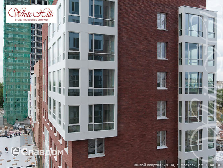 Жилой квартал SREDA с применением НФС Ronson и фасадного изделия Лондон Брик F340-90