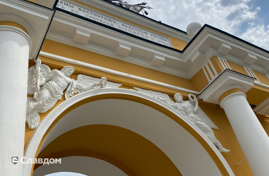 Северная триумфальная арка в г.Новочеркасск