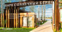 Парк Солнечный берег