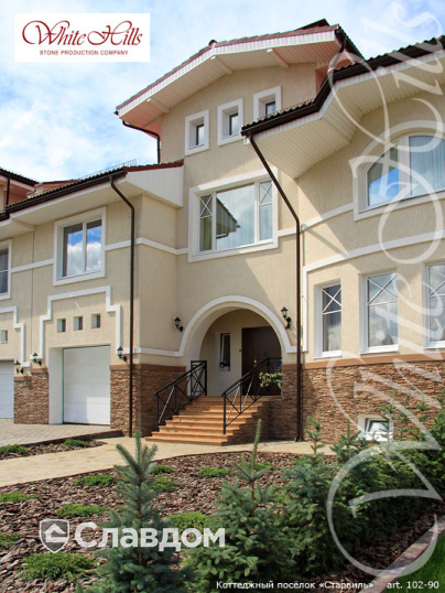 Коттеджный поселок "Старвиль" с применением облицовочного камня White Hills Кросс Фелл 102-90