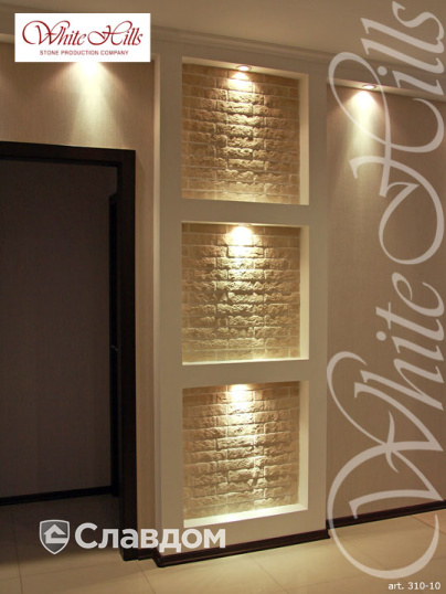 Квартира с применением облицовочного камня White Hills Алтен брик 310-10
