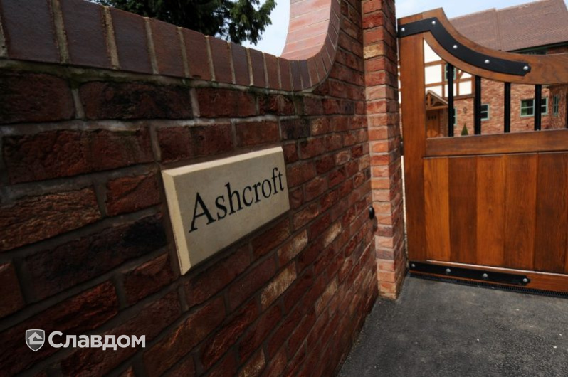 Частный дом с облицовкой кирпичом Terca Olde Farndale Multi