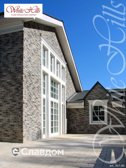Коттедж с применением облицовочного камня White Hills Бремен Брик 307-80