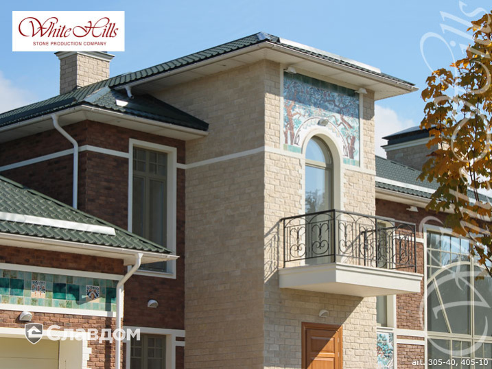 Коттедж с применением облицовочного камня White Hills Бремен Брик 305-40