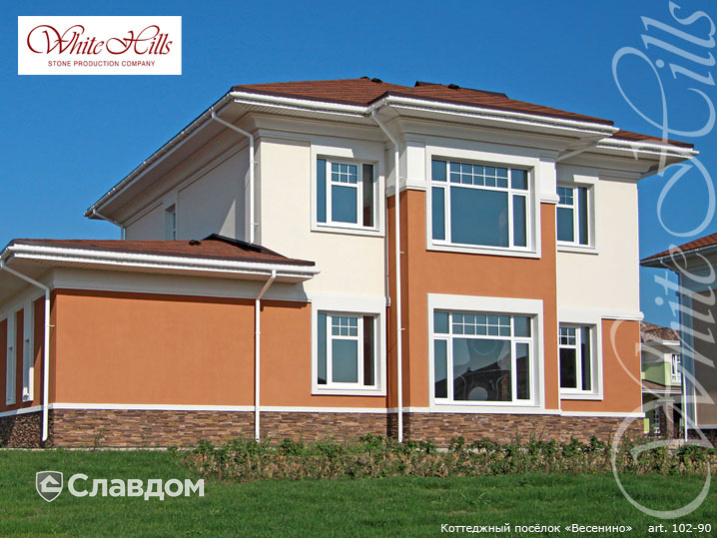 Загородный дом в КП Весенино с применением облицовочного камня White Hills Кросс Фелл 102-90