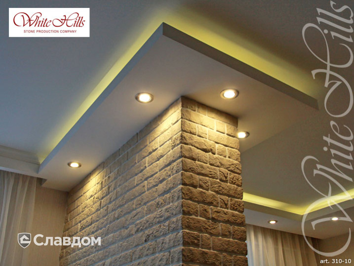 Квартира с применением облицовочного камня White Hills Алтен брик 310-10