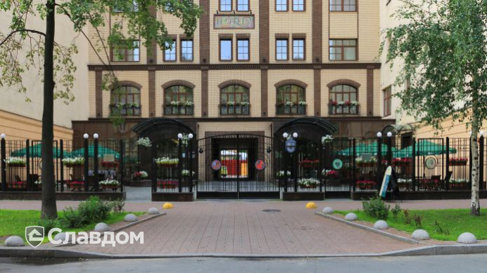 Гостиница "Наш Отель"