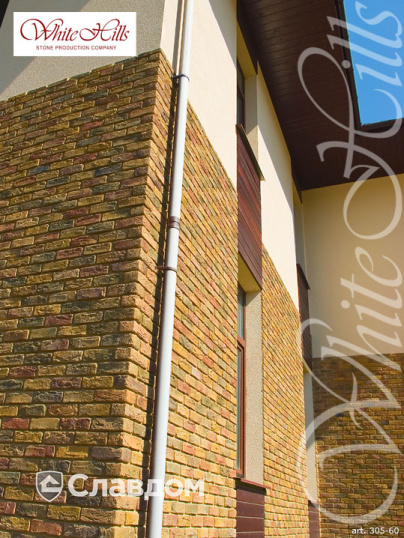 Частный дом с применением облицовочного камня White Hills Бремен Брик 305-60