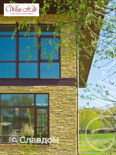 Жилой дом с применением облицовочного камня White Hills Кросс Фелл 100-10