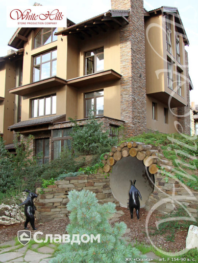 ЖК "Сказка"с применением НФС Ronson