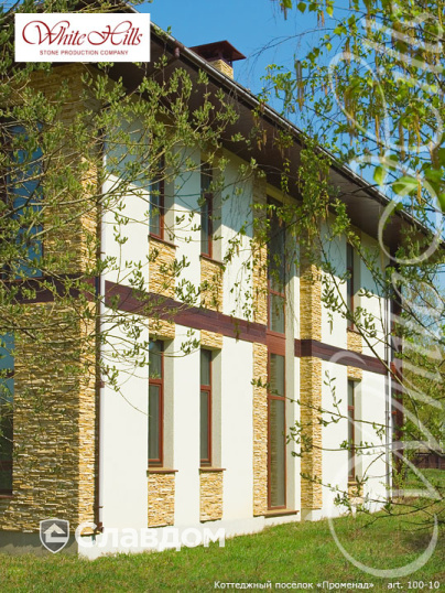 Жилой дом с применением облицовочного камня White Hills Кросс Фелл 100-10