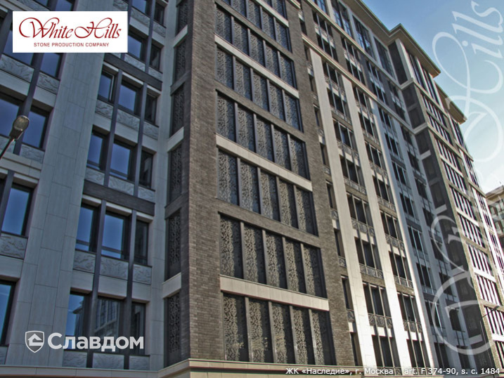 ЖК "Наследие" с применением НФС Ronson и фасадного изделия Норвич Брик F374-90 sc_1484