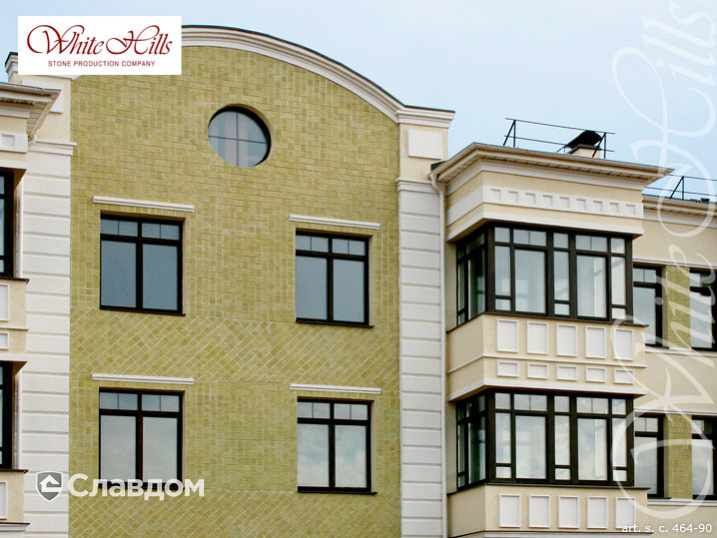Многоэтажный дом с применением облицовочного камня White Hills 464-90