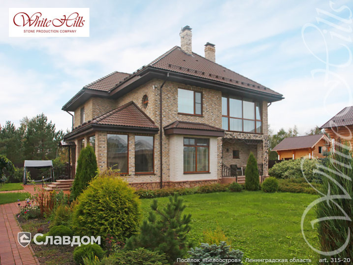 Поселок "Белоостров" с применением облицовочного камня White Hills Брюгге Брик 315-20